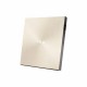 ASUS ZenDrive U9M Gold 外置光碟機 ASUS ZenDrive U9M Gold 外置光碟機