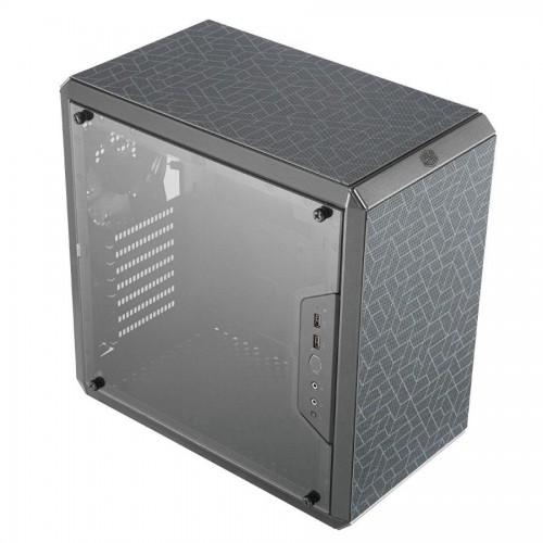 CoolerMaster MasterBox Q500L