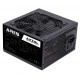 ARES AXIAL Series 550W